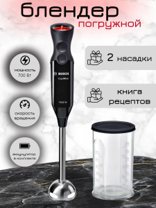 карточка для вб