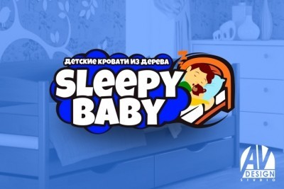 9268160_logo-sleepy-baby.jpg