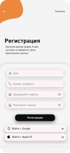 Моё портфолио
