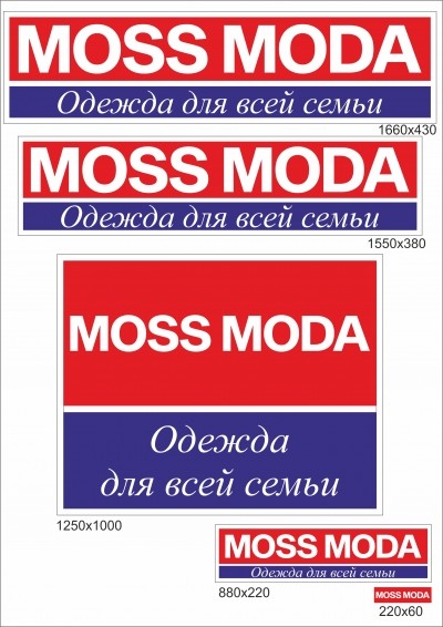 4449931_koroba_moss.jpg