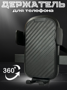 Карточки товара для OZON