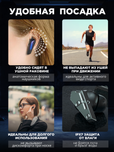 Карточки товара для OZON