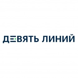 ninelines-team