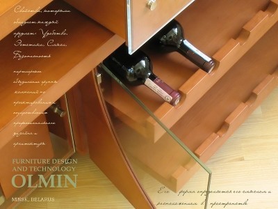 6396606_wine-chest-of-drawer.jpg