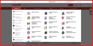 Доработка интернет-магазина строительных инструментов