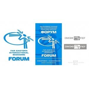 ДВ Форум лого