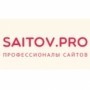 Фрилансер Saitov.pro Web Studio