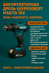 Это несколько из моих работ