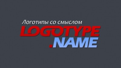 1640739_logotype-name-logo.jpg