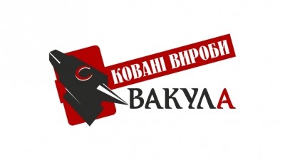 5904072_vakula-logo.jpg