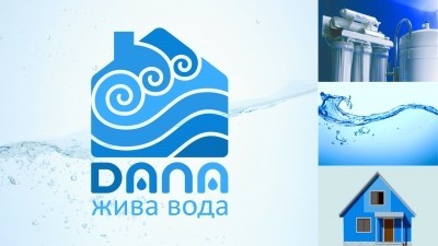 6081710_dana-logo.jpg