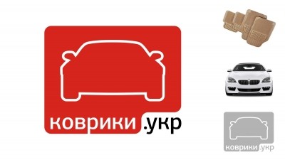 6425581_kovriki.ukr-logo.jpg