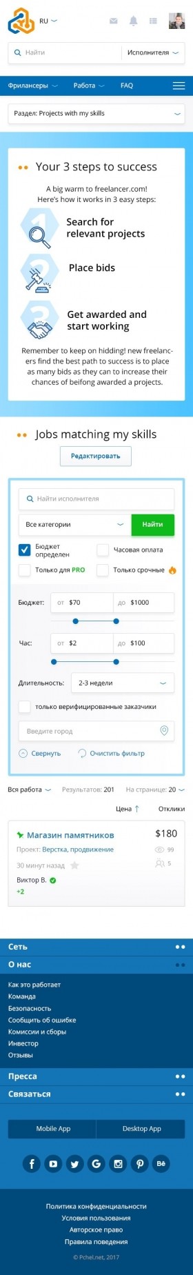 Название test1