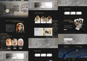 Разработка дизайна сайта для сети студий красоты Glowiy