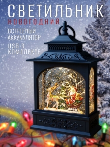 Карточка товара