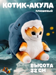 Карточка товара