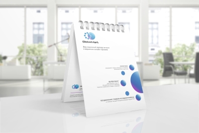 1155894_a6_notebook_mockup_0.jpg