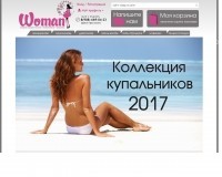 Сайт компании чулочно-носочный изделий (Womanbratsk)