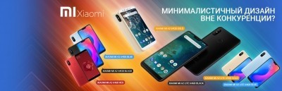 439398_xiaomi-a2-64gb.jpg