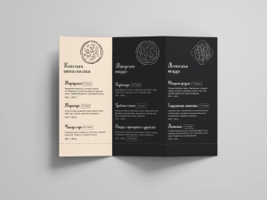 Дизайн меню