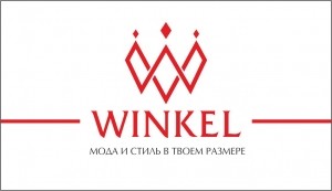 Ребрендинг лого для бутика женской одежды
