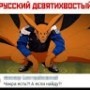 Фрилансер Влад Антоненко