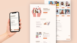 Сайт для выбора психолога