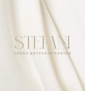 Разработка логотипа