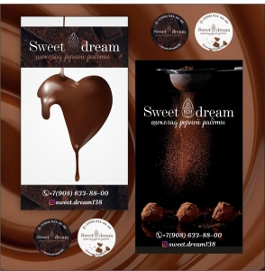 Разработка логотипа