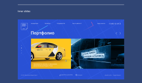 Most  russian advertising agency