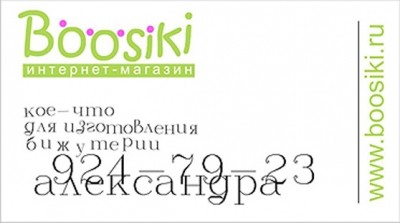 7055035_logo-i-vizitka.jpg