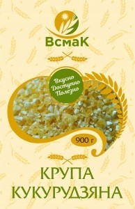 Всмак