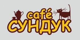 Макет вывески_логотип кафе Лого креатив разработка