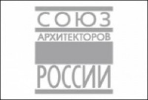 Заседание жюри конкурса в Союзе архитекторов России (текст субтитров)