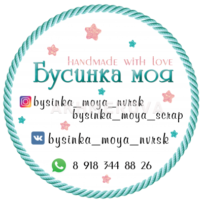 4773351_businka-logo.png