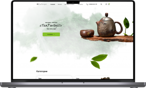 Сайт для чайного магазина Teaparty61