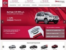 Сайт официального дилера Ниссан в СПб