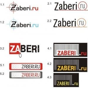Разработка логотипа для zaberi.ru