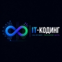 Фрилансер andrew141