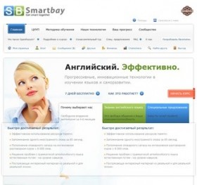 SmartBay