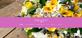 Сайт продажи цветов