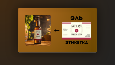 1682536_5.png
