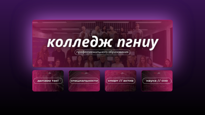 3425473_5.png