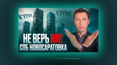 5623355_4.jpeg