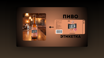8468699_2.png