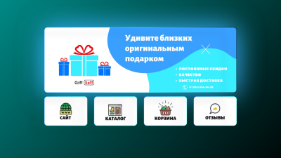8923241_6.png