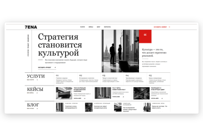3597233_06_clean_fullpage_sc.png