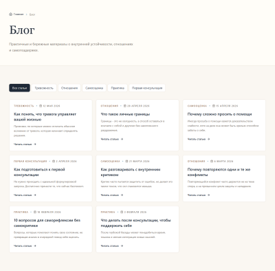 7670748_blog.png