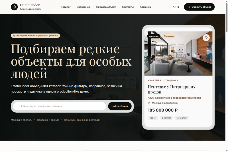 3226383_01__home.png