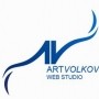 Студия ArtVolkov Web Studio